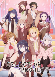 Regarder Selection Project vostfr gratuitement