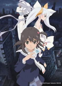 Regarder Selector destructed WIXOSS vostfr gratuitement