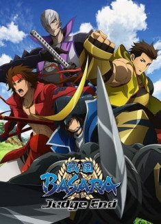 Regarder Sengoku Basara : Judge End vostfr gratuitement