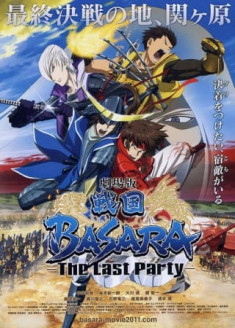 Sengoku BASARA : The Last Party streaming vostfr