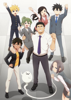 Regarder Senpai ga Urusai Kouhai no Hanashi vostfr gratuitement