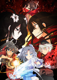 Senran Kagura: Shinovi Master - Tokyo Youma Hen streaming vostfr