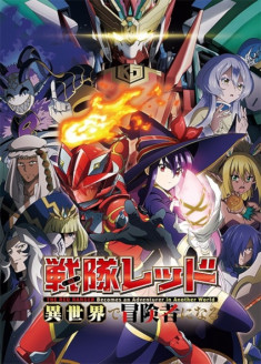 Sentai Red Isekai de Boukensha ni Naru streaming vostfr