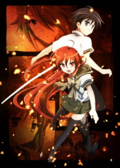 Shakugan no Shana 2 streaming vostfr