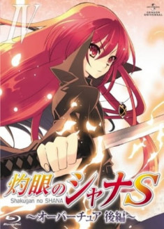 Shakugan no Shana S streaming vostfr