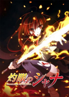 Shakugan no Shana streaming vostfr