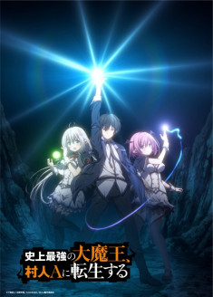 Streaming et Téléchargement Shijou Saikyou no Dai Maou, Murabito A ni Tensei suru vostfr