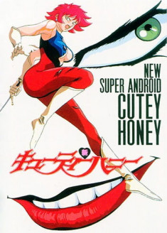 Streaming Shin Cutie Honey vostfr