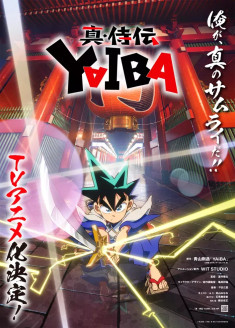 Shin Samurai-den Yaiba