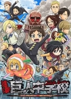 Streaming Shingeki! Kyojin Chuugakkou vostfr