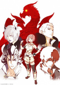 Streaming et Téléchargement Shingeki no Bahamut : Virgin Soul vostfr