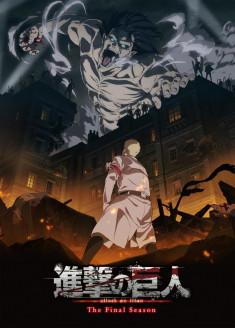 Streaming et Téléchargement Shingeki no Kyojin The Final Season vostfr