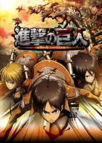 Streaming et Téléchargement Shingeki no Kyojin vostfr