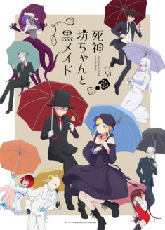 Shinigami Bocchan to Kuro Maid 2 streaming vostfr