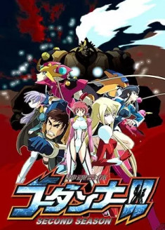 Streaming et Téléchargement Shinkon Gattai Godannar!! 2nd Season vostfr