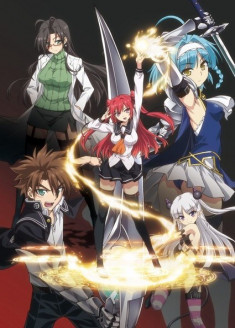 Shinmai Maou no Testament streaming vostfr