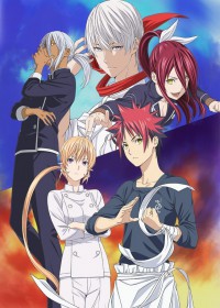 Shokugeki no Souma: San no Sara Tootsuki ressha-hen streaming vostfr