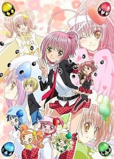 Shugo Chara! Party! streaming vostfr