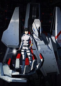 Regarder Sidonia no Kishi vostfr gratuitement