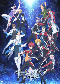 Episodes Skate-Leading☆Stars en vostfr