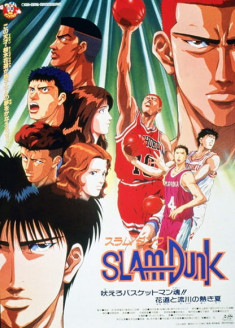 Episodes Slam Dunk : Hoero Basketman-damashii! Hanamichi to Rukawa no Atsuki Natsu en vostfr