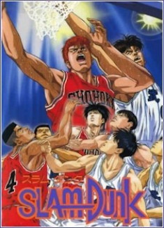 Streaming et Téléchargement Slam Dunk (Movie) vostfr