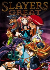 Regarder Slayers Great vostfr gratuitement