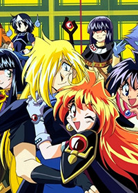 Streaming et Téléchargement Slayers Next vostfr