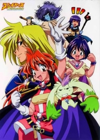 Streaming et Téléchargement Slayers Revolution vostfr