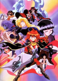 Regarder Slayers vostfr gratuitement