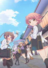 Slow Start streaming vostfr