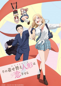 Sono Bisque Doll wa Koi wo Suru streaming vostfr