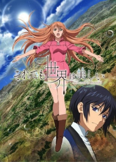 Streaming Soredemo Sekai wa Utsukushii vostfr