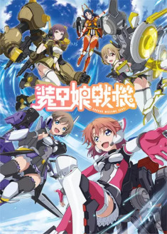 Streaming et Téléchargement Soukou Musume Senki vostfr