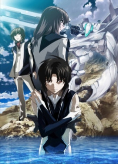 Soukyuu no Fafner : Dead Aggressor : Heaven and Earth streaming vostfr