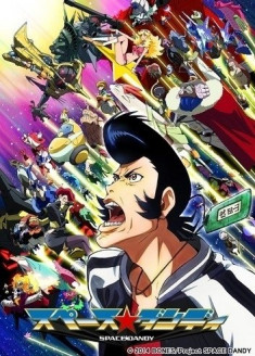 Regarder Space☆Dandy 2nd Season vostfr gratuitement