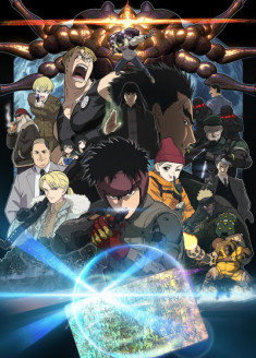 Streaming Spriggan (2022) vostfr