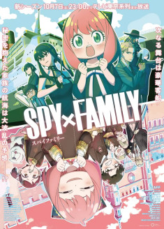 SPY x FAMILY Season 2 streaming vostfr