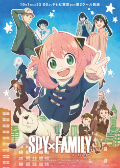 SPY x FAMILY Part 2 streaming vostfr