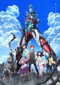 SSSS.Gridman streaming vostfr