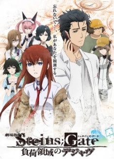 Regarder Steins;Gate Fuka Ryouiki no Déjà-vu vostfr gratuitement