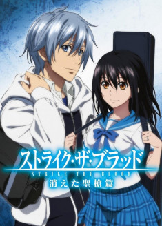 Streaming et Téléchargement Strike the Blood : Kieta Seisou-hen vostfr