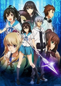 Episodes Strike the Blood en vostfr