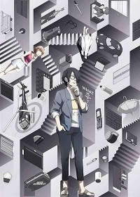 Subete ga F ni Naru : The Perfect Insider streaming vostfr