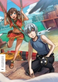 Suisei no Gargantia Special streaming vostfr