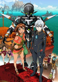 Regarder Suisei no Gargantia vostfr gratuitement