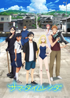 Regarder Summer Time Rendering vostfr gratuitement