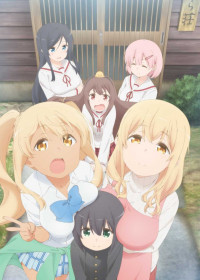 Streaming et Téléchargement Sunoharasou no Kanrinin-san vostfr