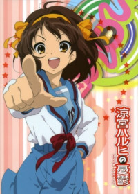 Streaming Suzumiya Haruhi no Yuuutsu (2009) vostfr