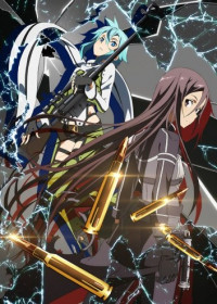 Sword Art Online II streaming vostfr